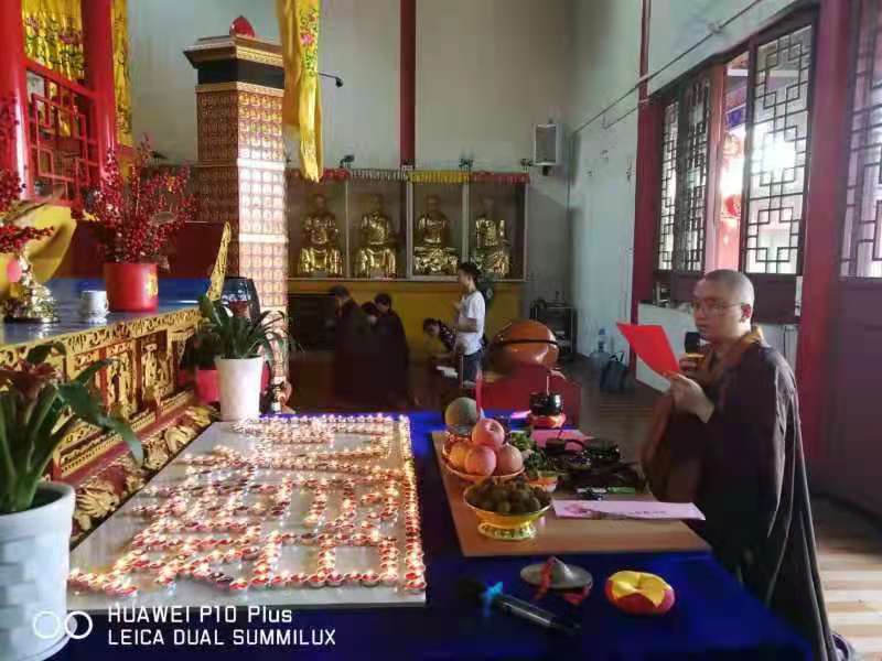 美彩国际文殊菩萨圣诞祈福助考法会圆满