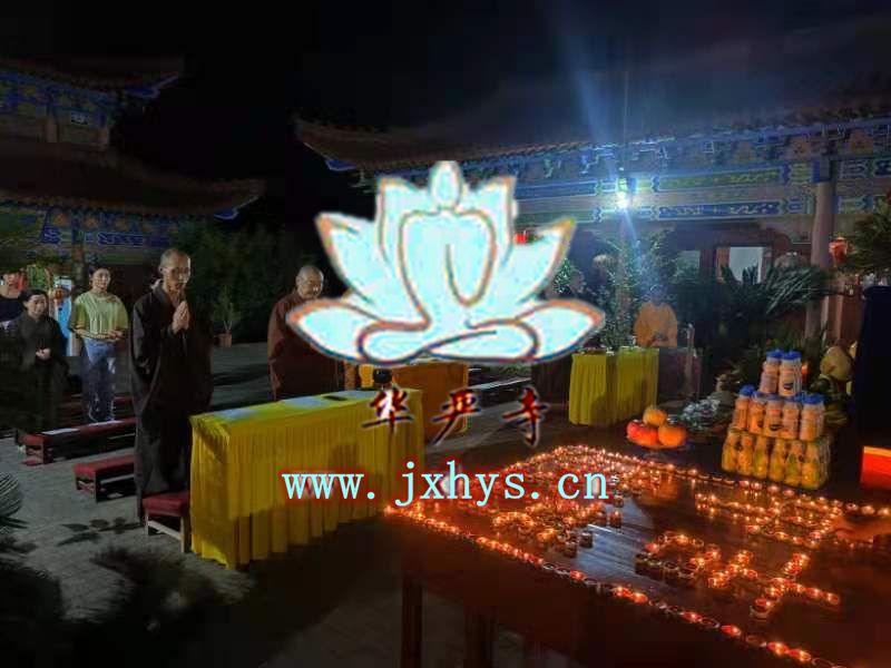 美彩国际第26期放生、拜月、供灯祈福法会圆满