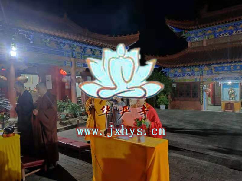 美彩国际第26期放生、拜月、供灯祈福法会圆满